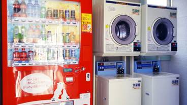 ランドリー ルーム / 5