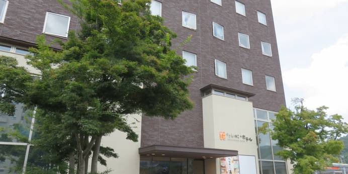 たかのこのホテル（愛媛県 ビジネスホテル） / 1