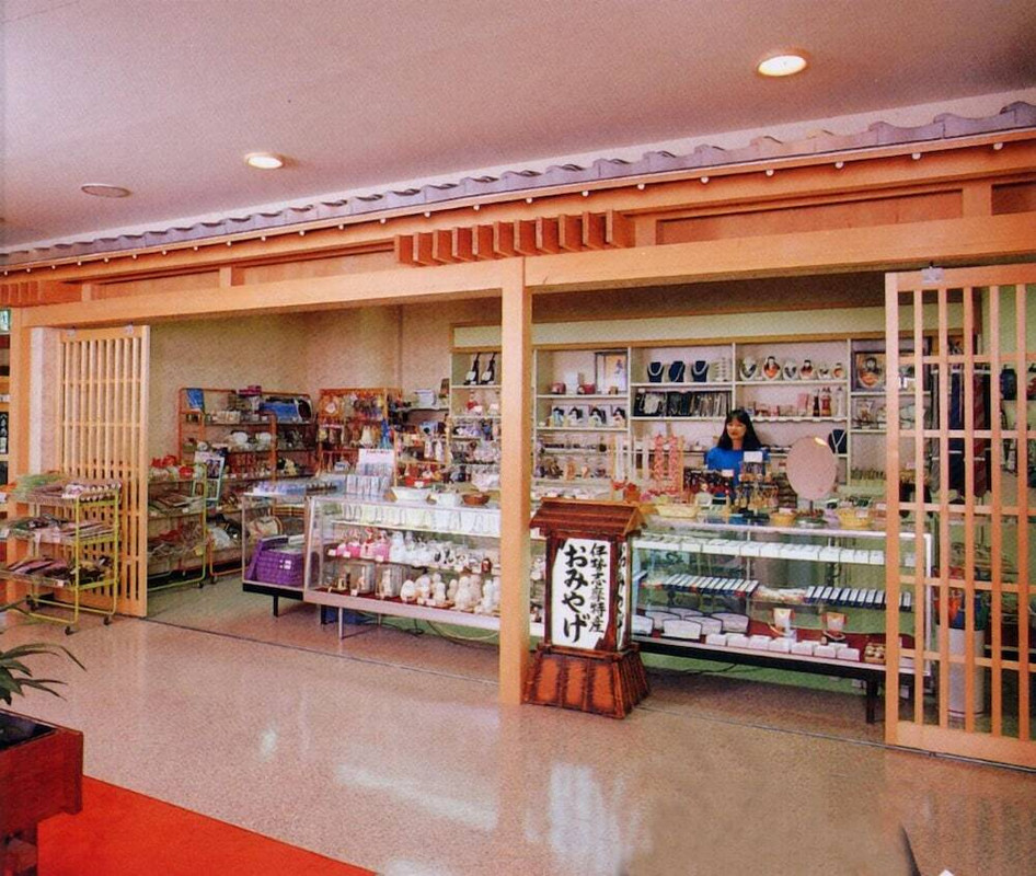 ギフト ショップ