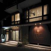 リヴェルト 京都鴨川(京都府 シティホテル) / 4