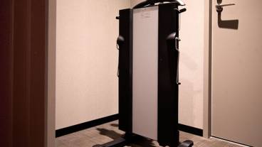 施設内の設備 / 1