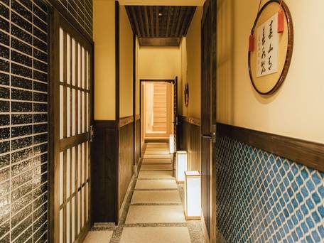 若川楽水の宿 / 1