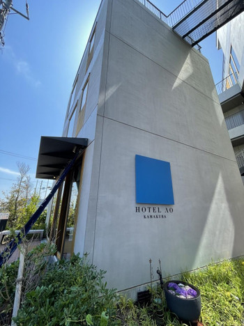 江の島へのアクセスも◎ホテルからロマンチックな絶景を満喫4067907