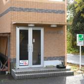 ビジネス ホテル サンシャイン 浜岡（静岡県 ビジネスホテル） / 4