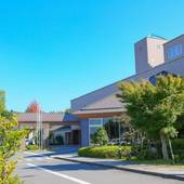 大江戸温泉物語 君津の森(千葉県 旅館) / 3