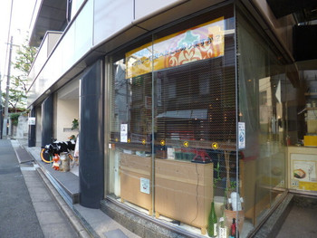 「イエローカンパニー 恵比寿店」 外観 22423991 北海道がテーマのようですね。