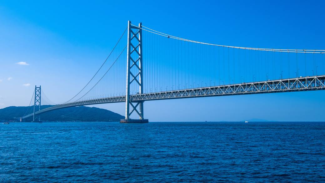 明石海峡大橋と淡路島 / 1