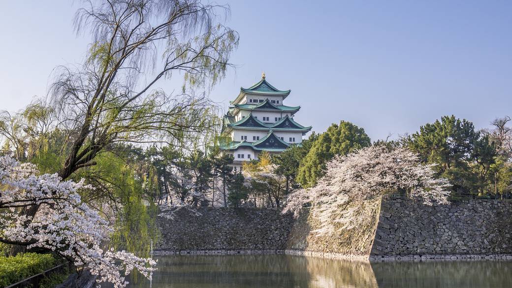 名古屋城 / 1