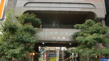 メイン イメージ / 1