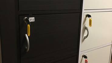 客室の設備とサービス / 23