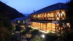 嬉野温泉 大正屋 椎葉山荘