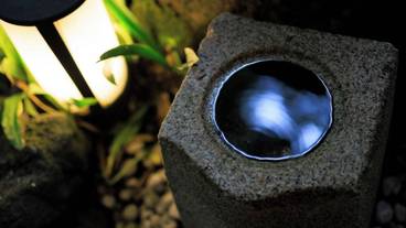 施設の敷地 / 20