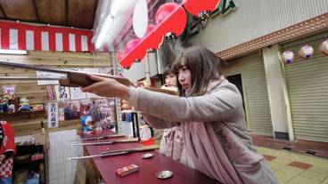 シティ ビュー / 31