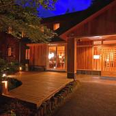 奥日光 源泉の宿 ゆの森（栃木県 旅館） / 5