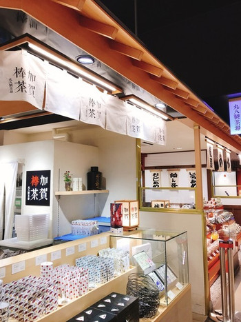 「丸八製茶場 JR百番街店」 外観 78434187 