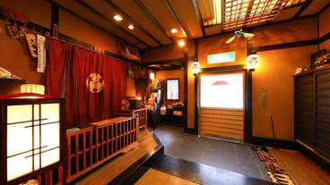 Indoor Area / 4