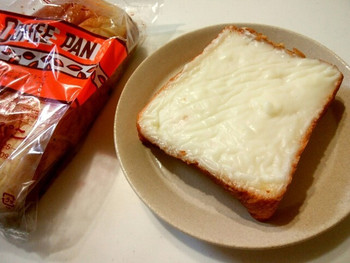 「ふたばや」 料理 74869733 クリームボックス。パンがデニッシュ生地の変わり種。