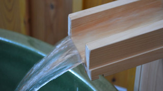 織の間 露天風呂付専用バスルーム