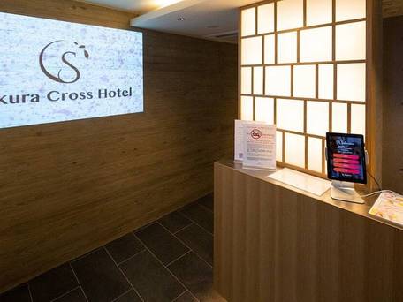 サクラクロスホテル新宿東アネックス / 2