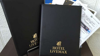 ビジネス シングルルーム 喫煙可