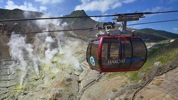 観光スポット / 23