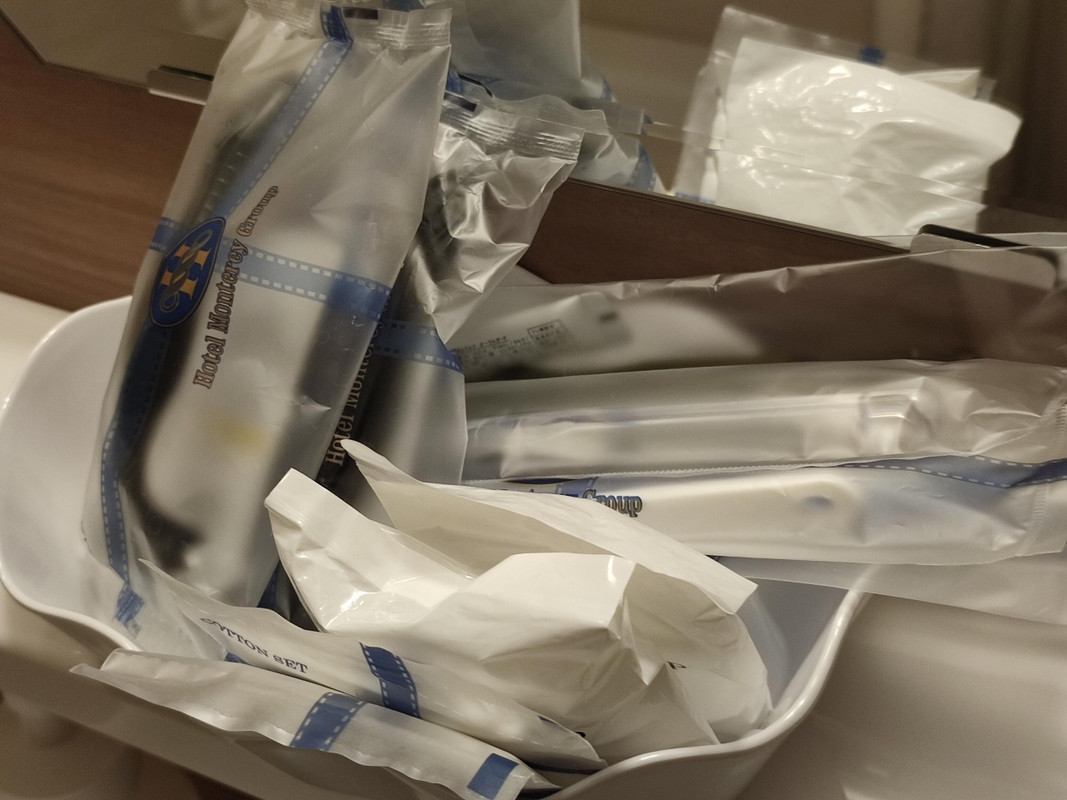 一通りのビジネスホテルレベルのアメニティが揃っていました