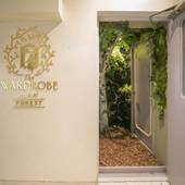 The Wardrobe Hostel FOREST Shibuya Shimokitazawa（東京都 ゲストハウス・ホステル・ドミトリー） / 3