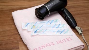 バスルーム / 26