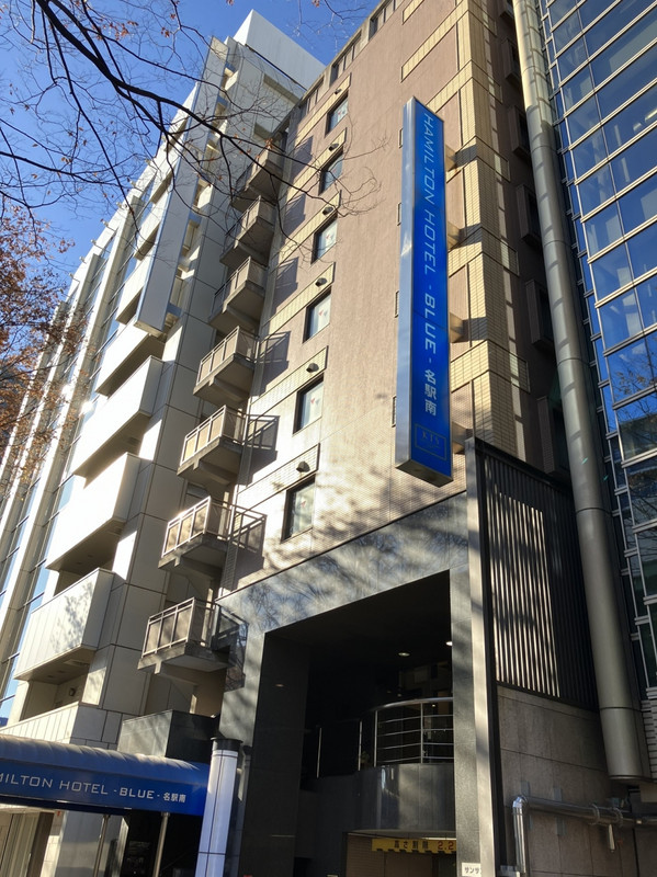 チェックアウト後に撮ったホテル外観