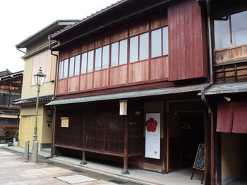 「茶屋美人」 外観 44624489 お店の外観