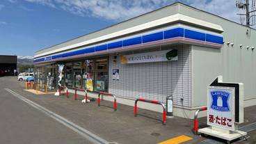 施設からの眺望 / 10