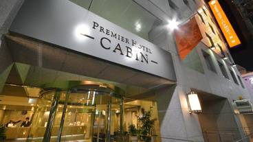 メイン イメージ / 1