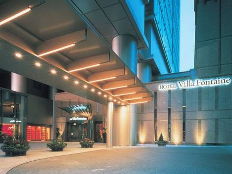 住友不動産ホテル ヴィラフォンテーヌグランド東京六本木 / 1