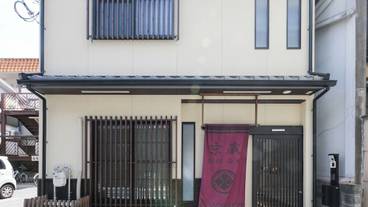 施設の正面 / 2