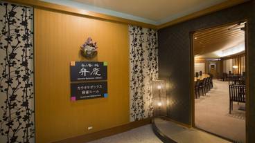 バー (施設内) / 13