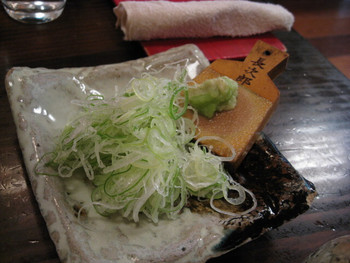「西国御領　風羅坊」料理 579237 「十割盛りそば」に付いてきたネギとワサビ