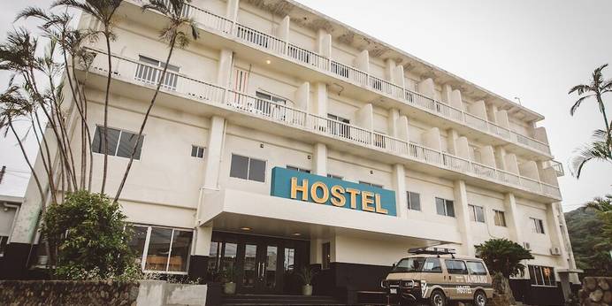 Yanbaru Hostel（沖縄県 ゲストハウス・ホステル・ドミトリー） / 1