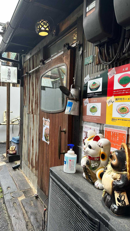 xox______michigoさんの写真 / 1