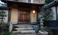 純和風料理旅館 き乃ゑ（ジュンワフウリョウリリョカン キノエ）
