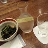 いのこ家 山形田（イノコヤヤマガタダ）