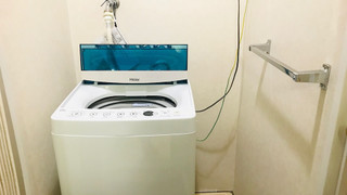 プライベート ツインルーム 禁煙 40平米 （清掃なし）