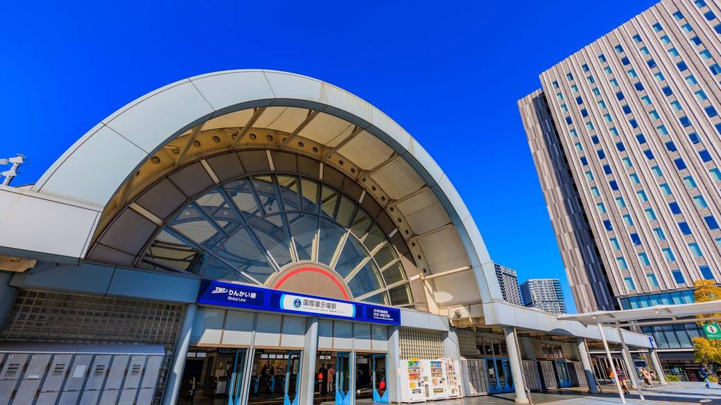 国際展示場駅 / 2