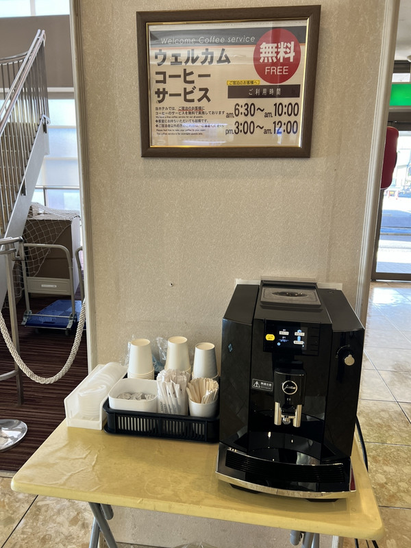 ウェルカムドリンクはコーヒーのみ。