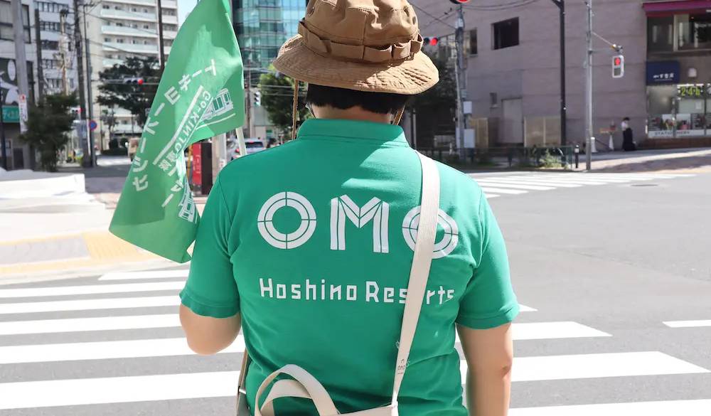 ホテルの方が「OMOレンジャー」として案内してくれます。大塚の街情報を気さくに話してくれるので、友達と散策してるみたいな感覚で楽しい◎