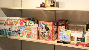 客室の設備とサービス / 17