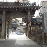 誕生寺（タンジョウジ）