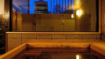 大浴場 / 2