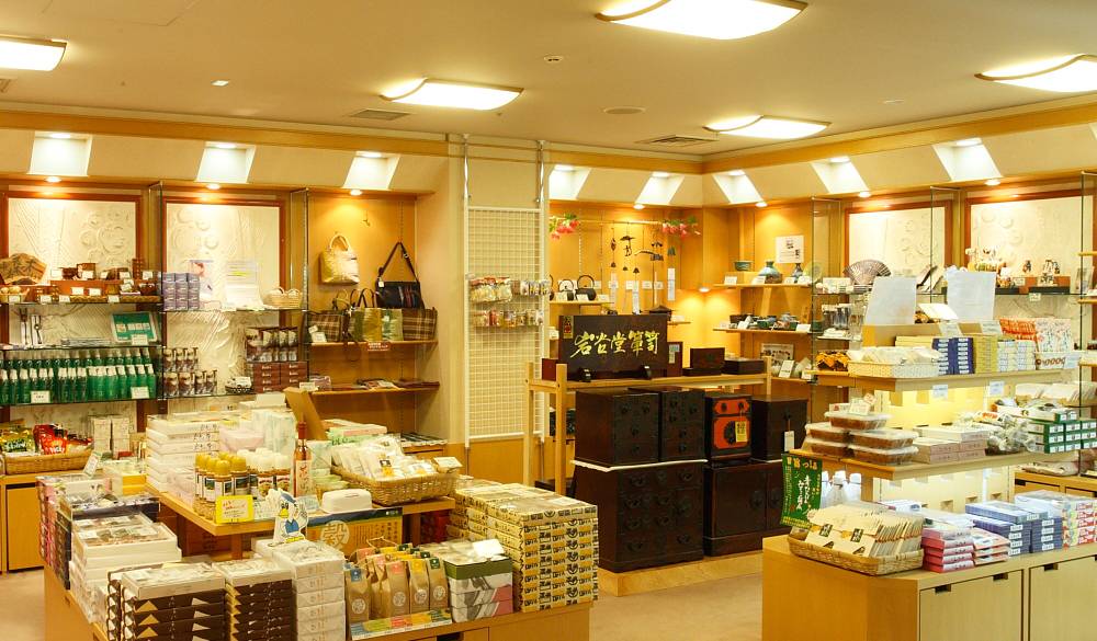 売店 / 2