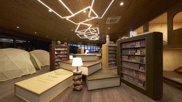 スパ / 11