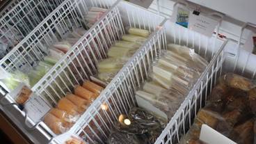 施設内の設備 / 1